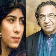 Tera Libaas Hoon Main | Salamat Ali Khan & Shabnam Majeed