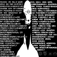 LOCKED IN [prod. pieruun]