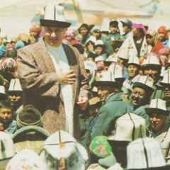 Farsi Qaseeda | Bood Ali Bood | Ismaili Ginan | Badakhshan