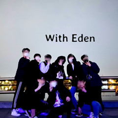 Dear my friends(feat. NAVI Eden)
