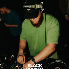 AFRODISM concours DJ ULDRYCH