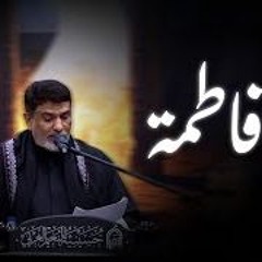 نور فاطمة | الرادود الحسيني جعفر الدرازي - استشهاد السيدة فاطمة الزهراء ع 1446 هـ
