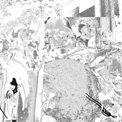 PREMIERE: Cowper - Face [Self-Released]