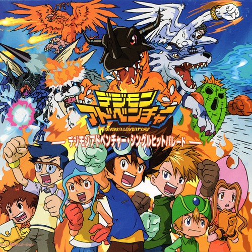 Wada Kouji - Seven Acoustic Version