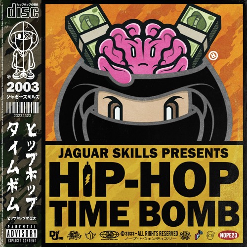 2003 - JAGUAR SKILLS - HIP-HOP TIME BOMB