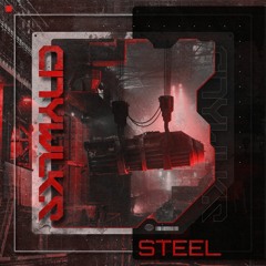 STEEL