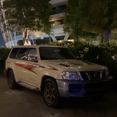 انته ماتستاهل حتى السلام