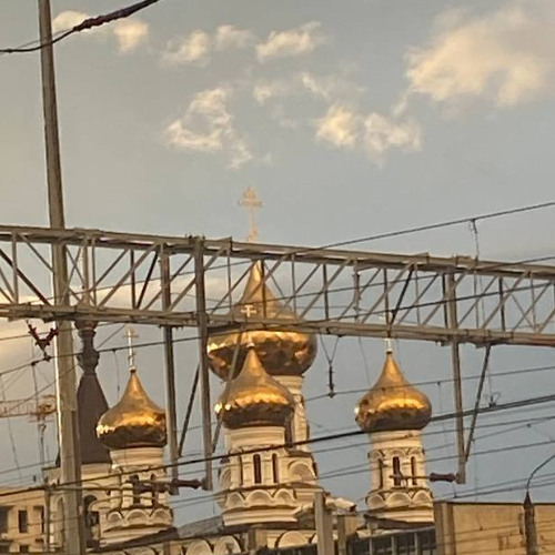 naчalo