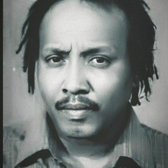 النور الجيلاني - جانا العيد