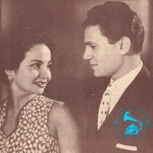 شادية + عبدالحليم حافظ - تعالي أقول لك ... عام 1955م
