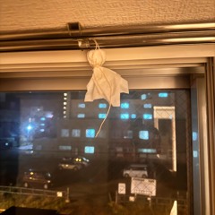 僕が死のうと思ったのは