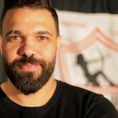 افريقيا يا زمالك .. مادو