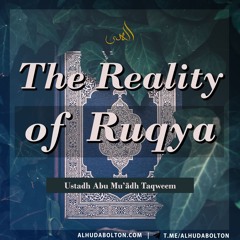 The Reality of Ruqya