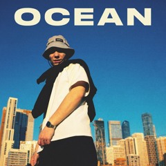 Экспайн – Ocean