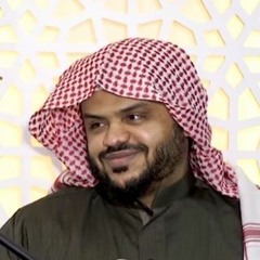 سورة البقرة (243-252) | الشيخ أحمد السيد | رمضان 1445