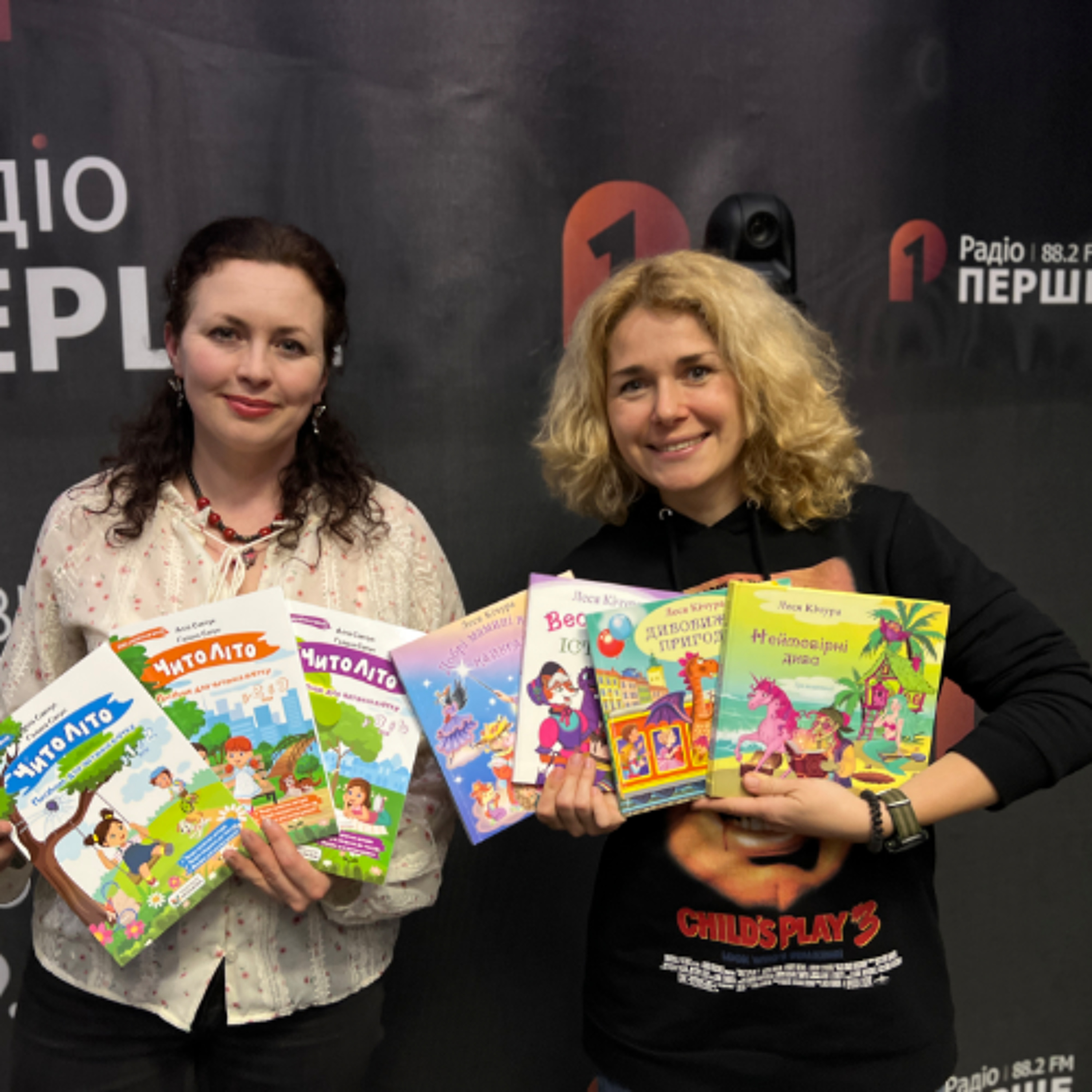 Казкарка Леся Кічура. До Міжнародного дня дитячої книги episode artwork