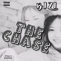 Don't Sheathe (Bizi)