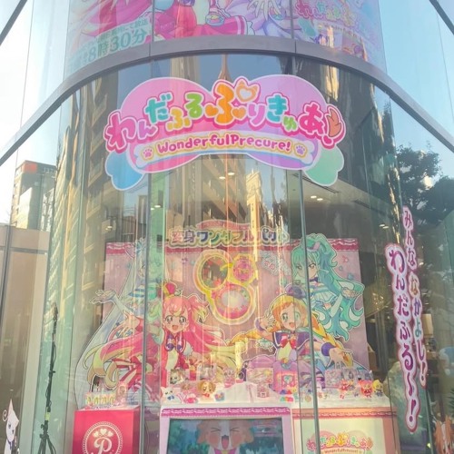 ♪🌸AINT NO PROBLEM 💖 (unmixed)