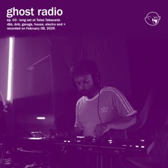 ghost radio | ep. 03 - long set at Tales Tabacaria (r&b, dnb, garage, house, electro and +)