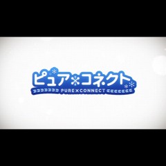 Snow×Connect [OPサイズ]／霜月はるか／SMEE ピュア×コネクト OP