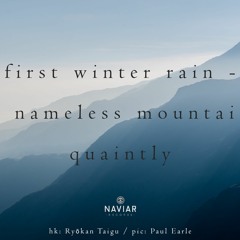 Nameless Mountain (naviarhaiku406)