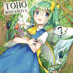 TOHO BOSSA NOVA 7 - fluindo