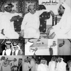 عبادي الجوهر - يا أهل الوفاء