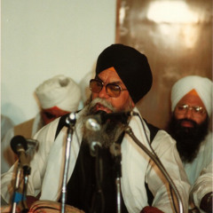 Ghar Baahar Teraa Bharavaasaa - Giani Ji - 1984 Recording