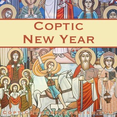 Verses of the Cymbals (Coptic New year)
