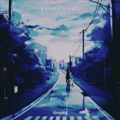 The Sed - Back To You