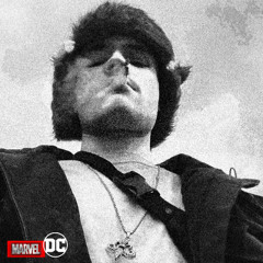 триггер мой