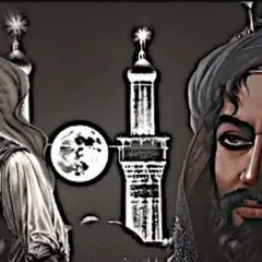 انا العباس ليث