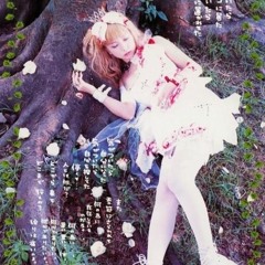 20XX PLUGGNB OCTOBER SAMPLES x @okaaser x @spacechannel0 *cowboy cook dans le sal8n** <3