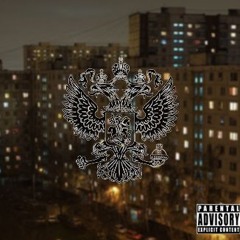 akinamo - Первый Будет Вверх Второй Будет В Череп