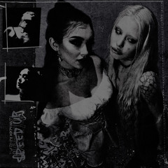НИКОГДА(SLOWED)-HOFMANNITA,SAUCEBABY