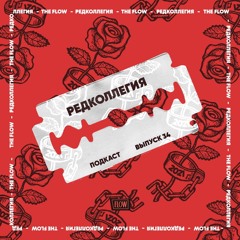 Главное в январе