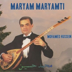 مريم مريمتي - محمد حسين