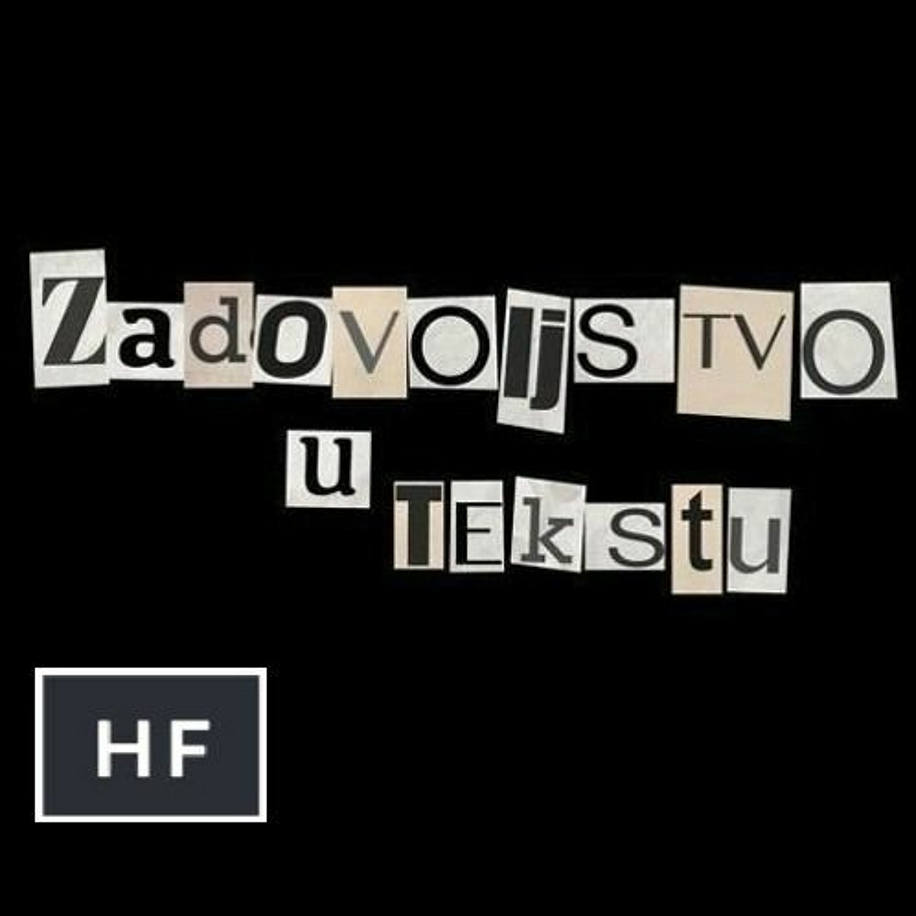 HEARTEFACT MEDIA