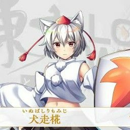 Momiji Inubashiri's Theme - Touhou LostWord BGM オーライフジャパン  割と楽しい滝生活