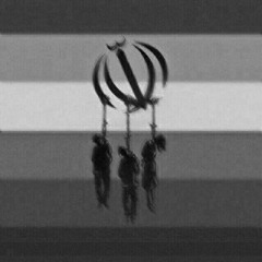 Reza Pishro - Hadaf .mp3