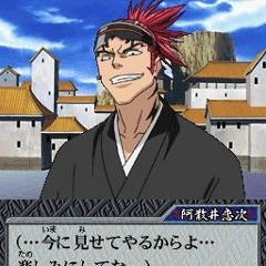 (ft. Hxllowz)  [Bleach #TheBladeOfFate] 145bpm