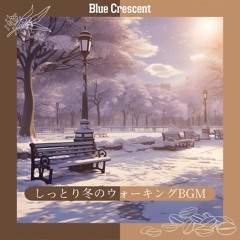Glistening Frost's Majesty (Key Ab Ver.)