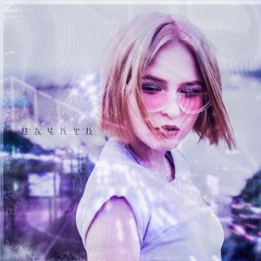 VEDZHA - БАЧИТИ (Lonsark Remix)