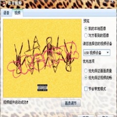 junya, brain - manifesto.mp3