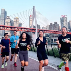 The Adventure (Chongqing Style)