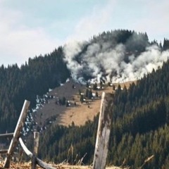 Може то Карпати