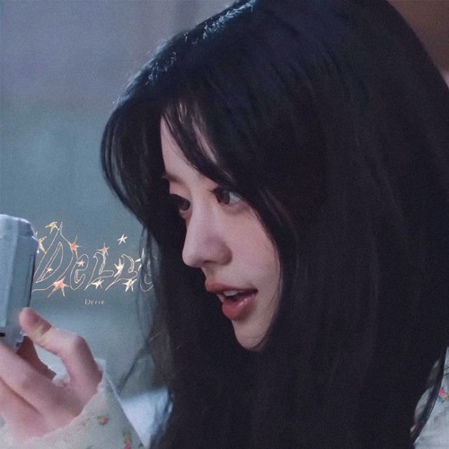 민주 (아일릿) - 데레 (Derre) (AI Cover)