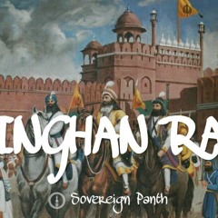Remix Katha | Singhan Raj | 01 Pracheen Panth Parkash | Giani Sher Singh Ji | Sovereign Panth