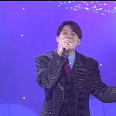 쿨 - 운명