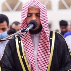 وٱلَّذِينَ ءَامَنُوٓا أشَدُّ حُبًّا لِّلَّه || صلاة القيام || رمضان الشارقة 1443 || الشيخ محمد عبادة